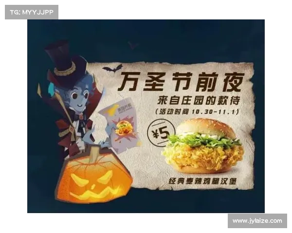 如何领取我叫MT万圣节礼包以及获得奖励的详细步骤指南 如何领取我叫MT万圣节礼包以及获得奖励的详细步骤指南