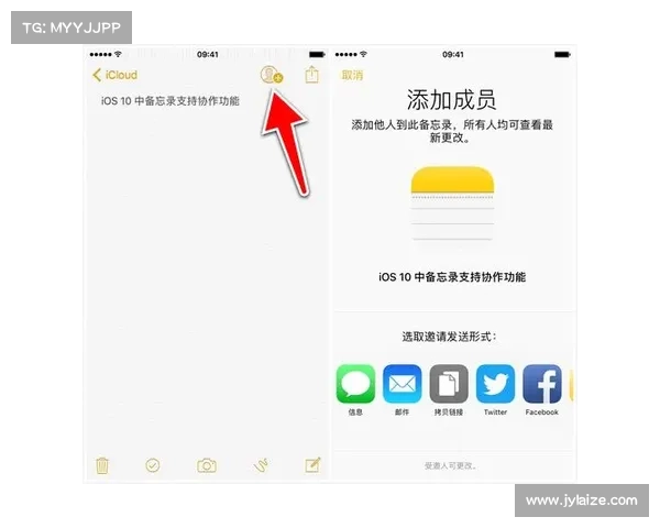 打造高效团队协作的技巧解析 网易吃鸡手游实战指南 打造高效团队协作的技巧解析 网易吃鸡手游实战指南