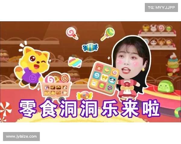 欢乐时光全家欢 聚焦趣味小游戏打造轻松愉悦的互动时刻 欢乐时光全家欢 聚焦趣味小游戏打造轻松愉悦的互动时刻