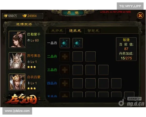 如何在红玉圣殿中顺利击败敌人并克服挑战的策略与技巧 如何在红玉圣殿中顺利击败敌人并克服挑战的策略与技巧