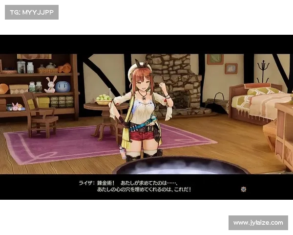 神秘大陆的炼金奇迹莱莎冒险之旅全攻略 神秘大陆的炼金奇迹莱莎冒险之旅全攻略