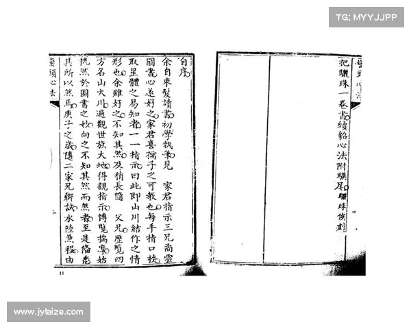 如何通过修炼与心法掌握破火诀这一古老神秘技艺的奥秘 如何通过修炼与心法掌握破火诀这一古老神秘技艺的奥秘