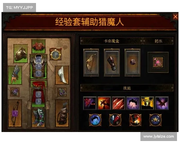 暗黑3装备搭配奥秘全面解析以卡奈魔盒使用秘籍助你战力飙升 暗黑3装备搭配奥秘全面解析以卡奈魔盒使用秘籍助你战力飙升