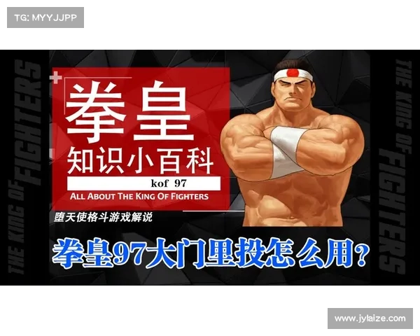掌握这十个格斗技巧轻松提升你的战斗力让你无敌于擂台 掌握这十个格斗技巧轻松提升你的战斗力让你无敌于擂台