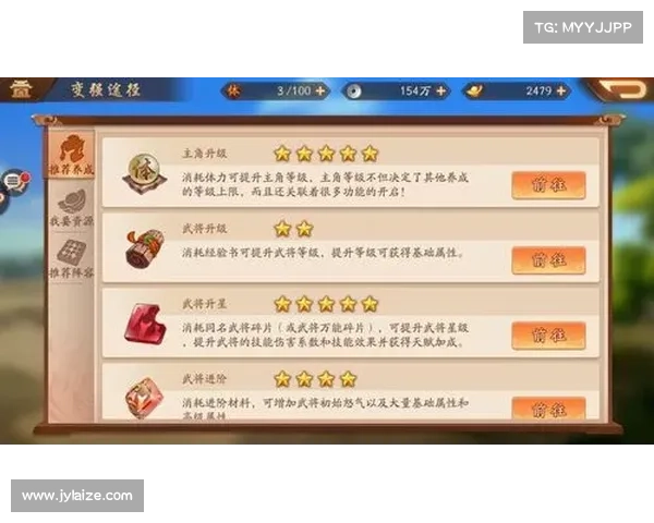 红字装备净化与属性提升全攻略解析助你快速提升战力 红字装备净化与属性提升全攻略解析助你快速提升战力