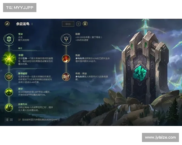 探索崛起修改器全面解析打造属于你的终极游戏辅助工具 探索崛起修改器全面解析打造属于你的终极游戏辅助工具