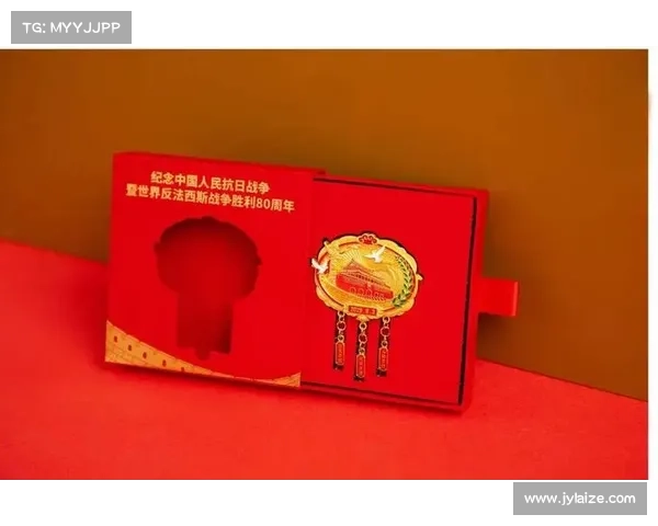 探秘闪耀红色徽章的挑战与奖励 迈向冒险旅程的新高峰 探秘闪耀红色徽章的挑战与奖励 迈向冒险旅程的新高峰
