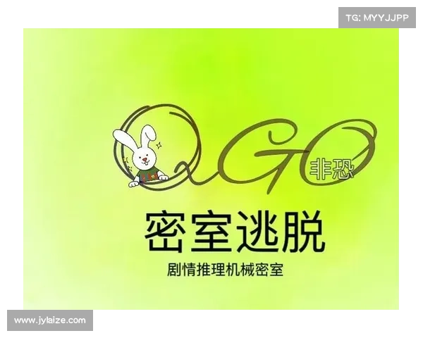 玩转密室逃脱技巧大揭秘 破解难题的心得与经验分享