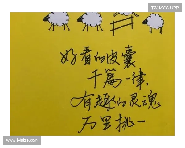 《揭秘桑切斯鲜为人知的10个有趣事实,带你走进他的独特人生》
