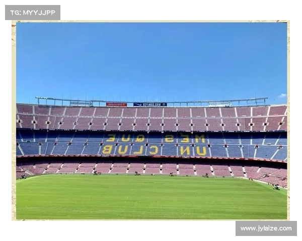 为何巴塞罗那成为全球足球迷心中最爱球队的原因揭秘