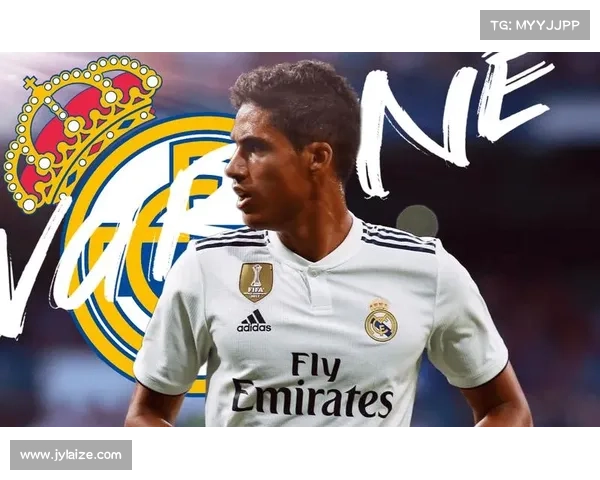 如何判断皇马会否更换瓦拉内及其背后的战术考量与决策因素