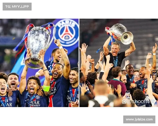 如何解读巴黎圣日耳曼在欧冠赛场上的起伏表现与挑战