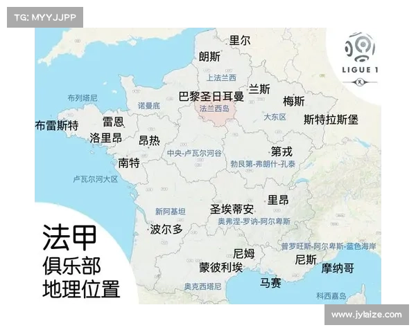 法甲历史上十大最具影响力冠军俱乐部盘点及其辉煌成就分析