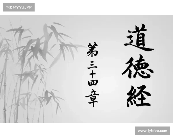 尤文图斯崛起背后的道德启示与足球精神新篇章的深刻反思