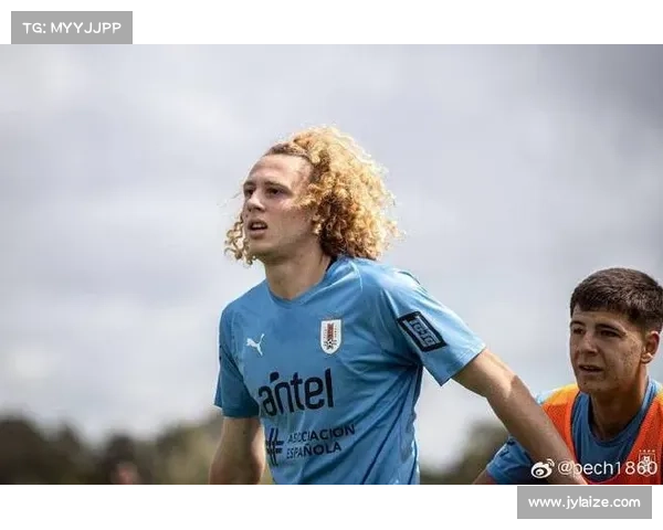 德尔加多荣膺U20锦标赛最佳球员展现卓越才华引人瞩目