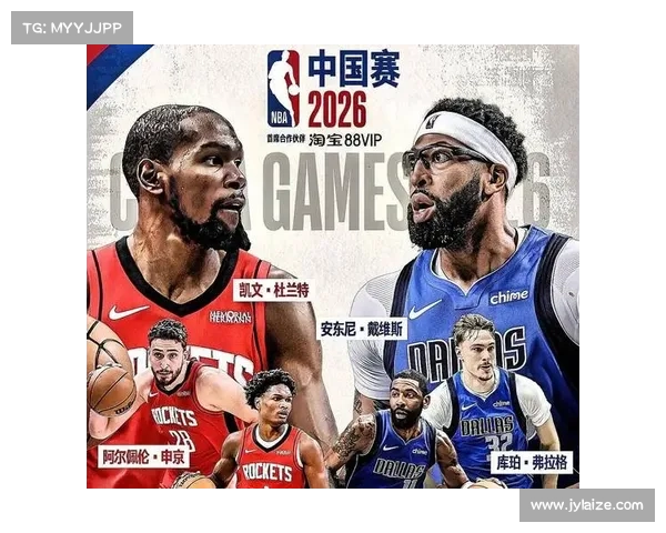 打造深度互动与忠诚度的NBA球迷关系新模式探索 打造深度互动与忠诚度的NBA球迷关系新模式探索