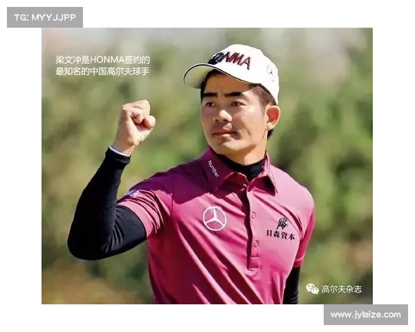 提升球员比赛表现的关键策略与训练方法探讨